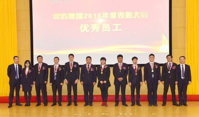 3優(yōu)秀員工(二)_調(diào)整大小.JPG