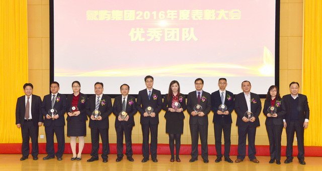 4優(yōu)秀團(tuán)隊(duì)_調(diào)整大小.JPG