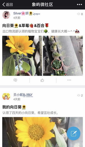 16 - 副本_調(diào)整大小_調(diào)整大小.jpg