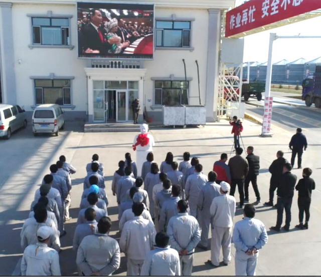 富錦象嶼金谷農(nóng)產(chǎn)黨支部 (2)_調(diào)整大小.jpg